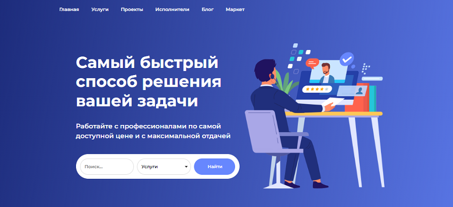 Img
